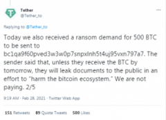 StableCoin发行人系列表明，这是500英国BTC赎金需求