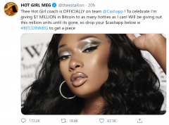 $ 100万比特币赠品：Rapper Megan Thee Stallion在推特上