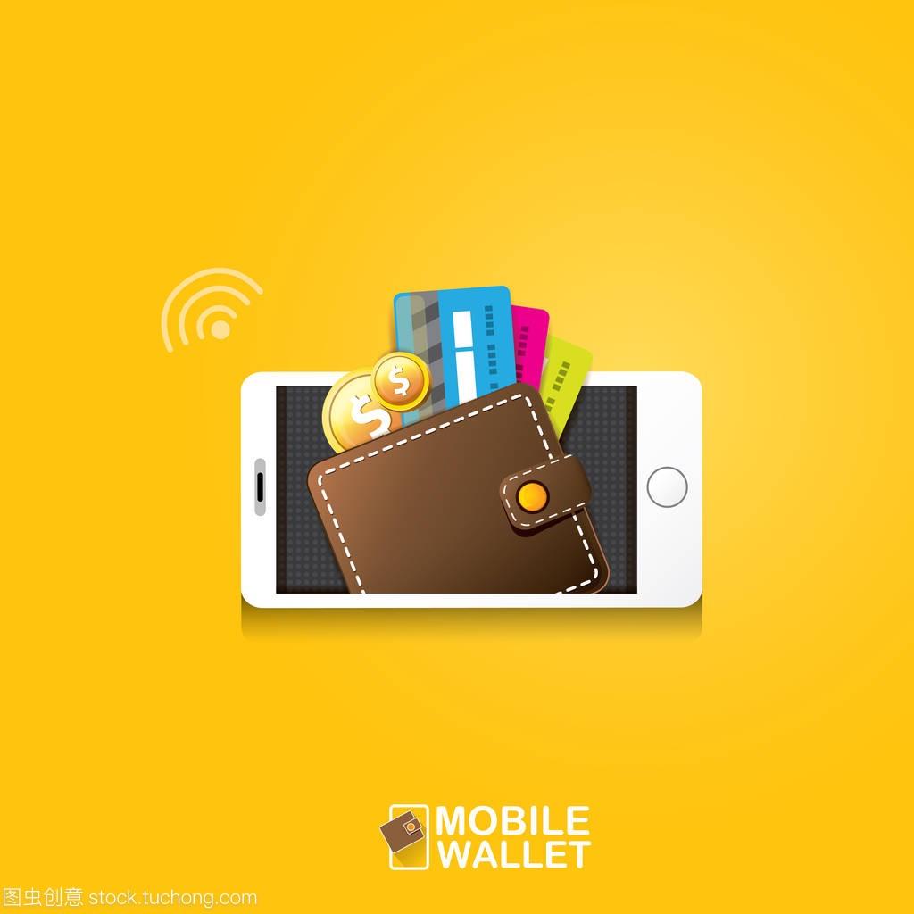 如何把imtoken里的币兑现(这是人们给你汇