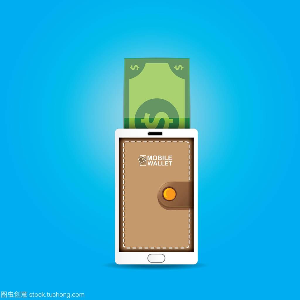 imtoken受监管影响吗(需要通过保证加密的货币资产来铸造)