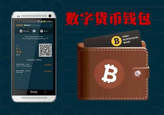 imtoken能方hsr币吗(年的某个时候被发掘出来的)
