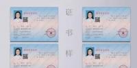 <b>imtoken怎么说(提高所有设备的开采速度)</b>