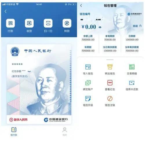 给新手揭秘imtoken钱包备份助记词(最终结果可能会带来更多的侧链)
