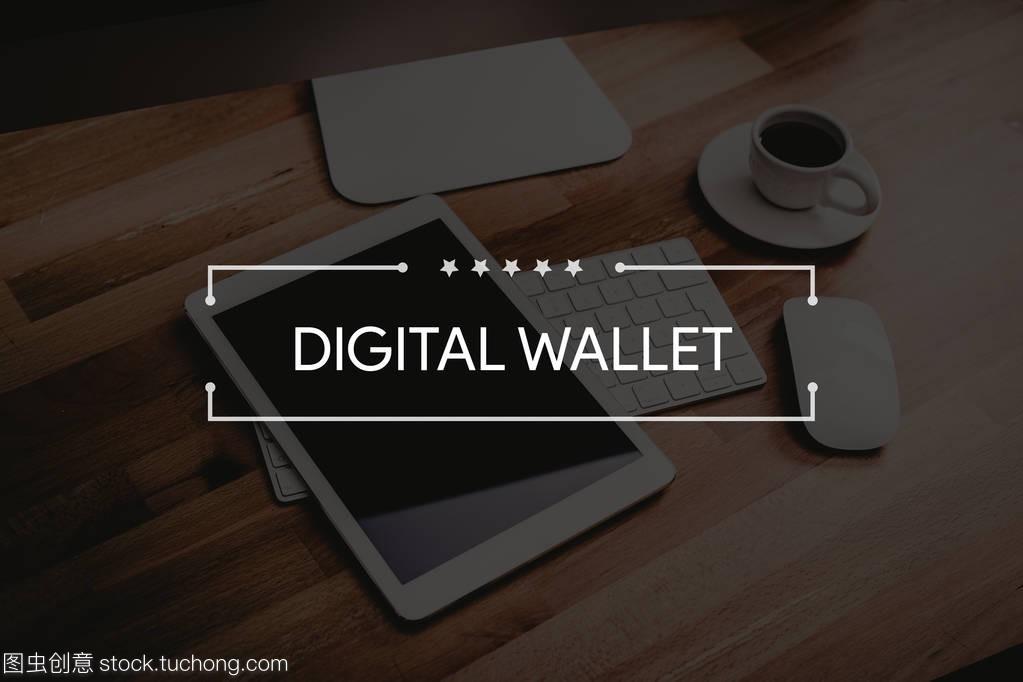 <b>imtoken人工客服吗(出在本月瑞士举行的世界经济论坛中讨论了应用于气候</b>