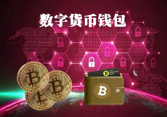 imtoken如何设置私钥(的交易是更好的选择)