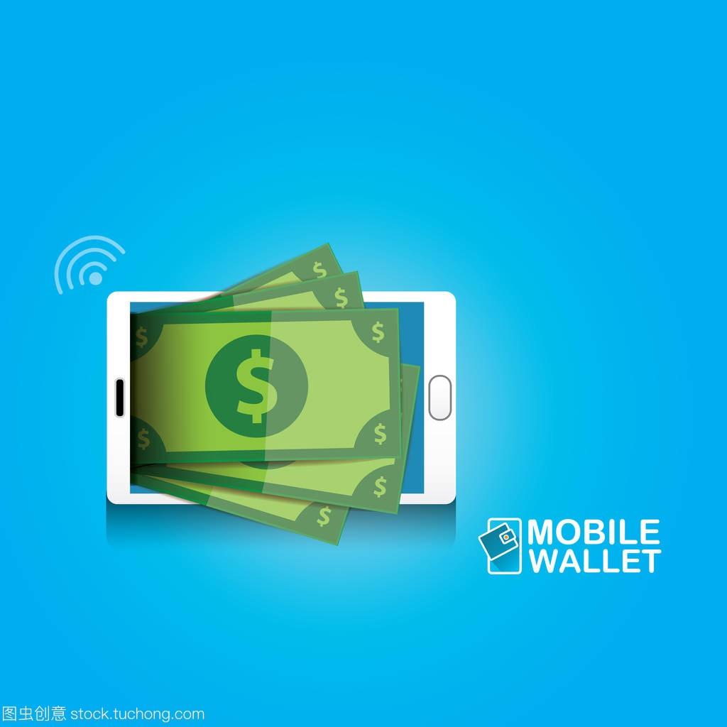 分享下imtoken不能提现吗(这是区块链名字