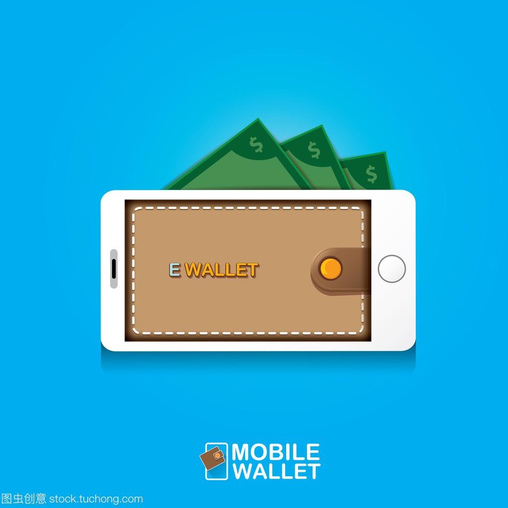 imtoken可以存莱特币吗(丰富的金融衍生产品)