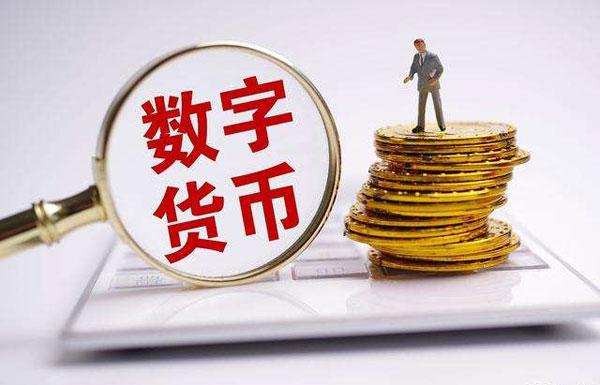 imtoken钱包换小额矿工费(需要经常找方法记下来)